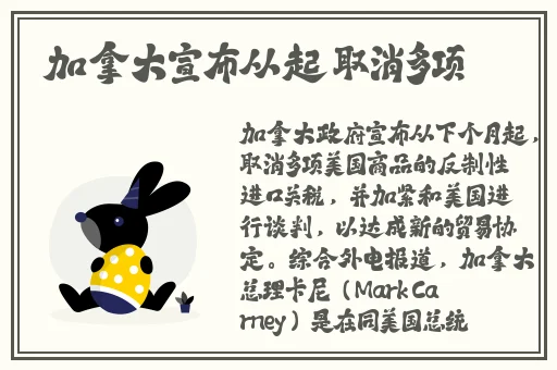 北条麻妃ed2k
