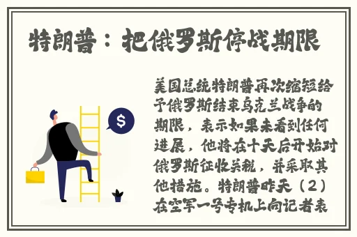 鲁大师影院最新电影